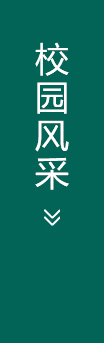 77779193永利集团